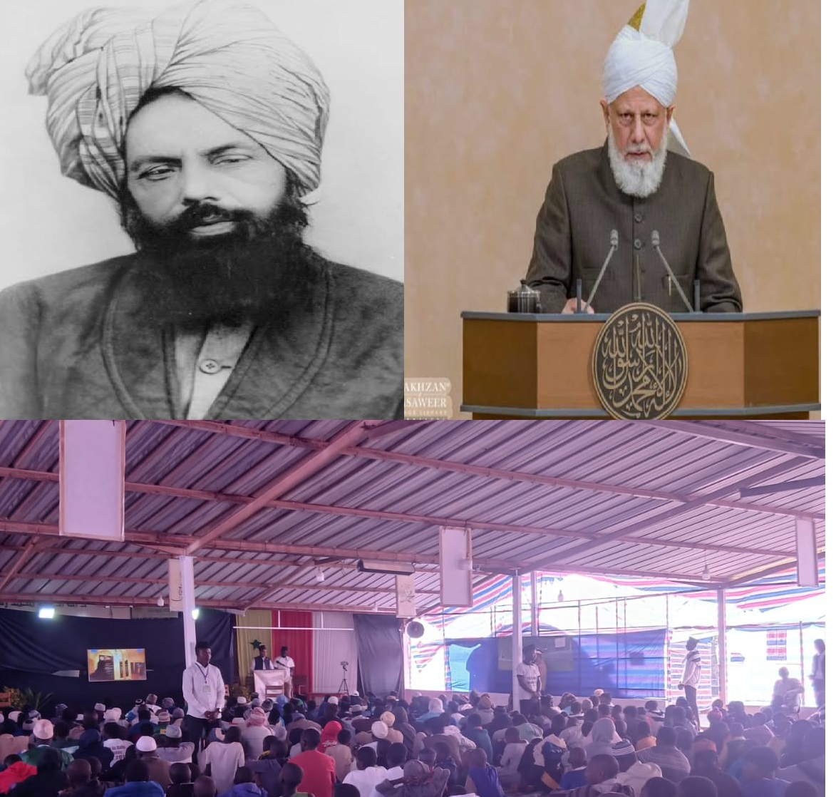 Sénégal : La 13ème Jalsa Salana de la Communauté Ahmadiyya célèbre la « Lumière d'Allah »