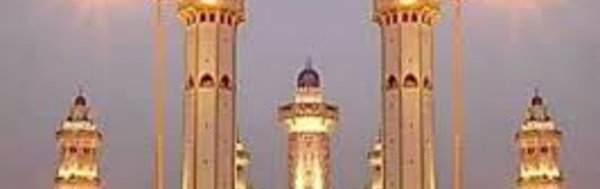 Cheikh Ahmadou BAMBA : Le poème du Safar.