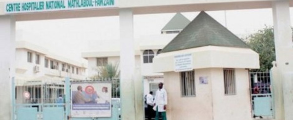 Dernière minute à Touba / Une dame d'environ 70 ans meurt après avoir été extraite de sa quarantaine par ses proches.