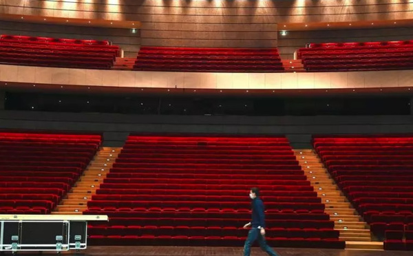 Covid-19 en France : le Conseil d'État approuve la fermeture des lieux culturels